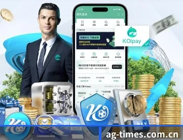 AG体育网 APP